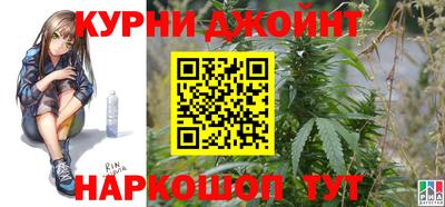 амф Новодвинск