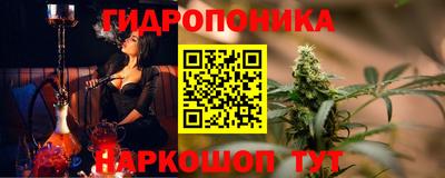герыч Новокубанск
