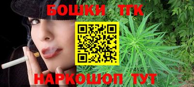 амф Новодвинск
