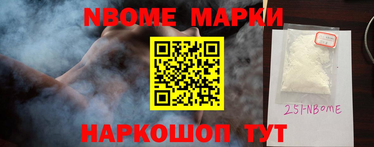 Лсд 25 экстази ecstasy  LSD-25 экстази кислота  Вход с VPN  Чехов 